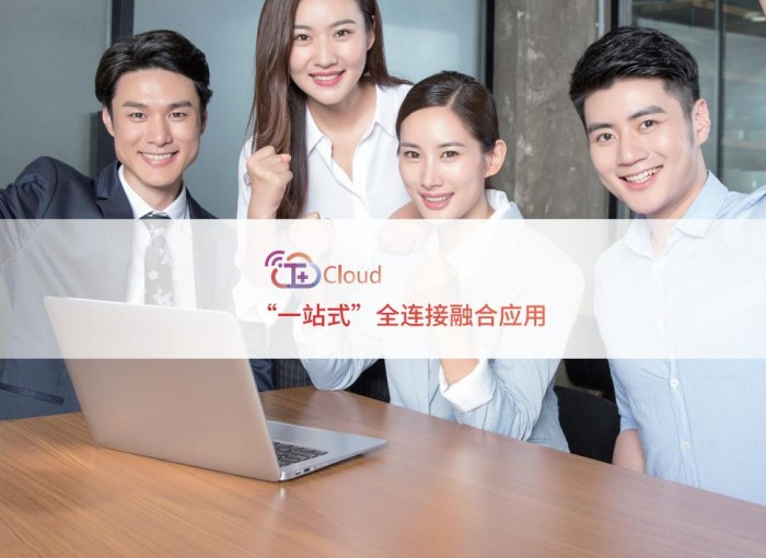 如何在进销存软件中进行采购管理？