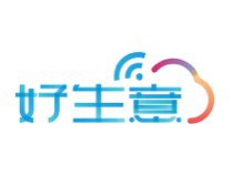 一分钟了解好生意各个版本功能及区别及收费标准