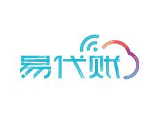 用友易代账软件官网的报价收费标准多少钱一年