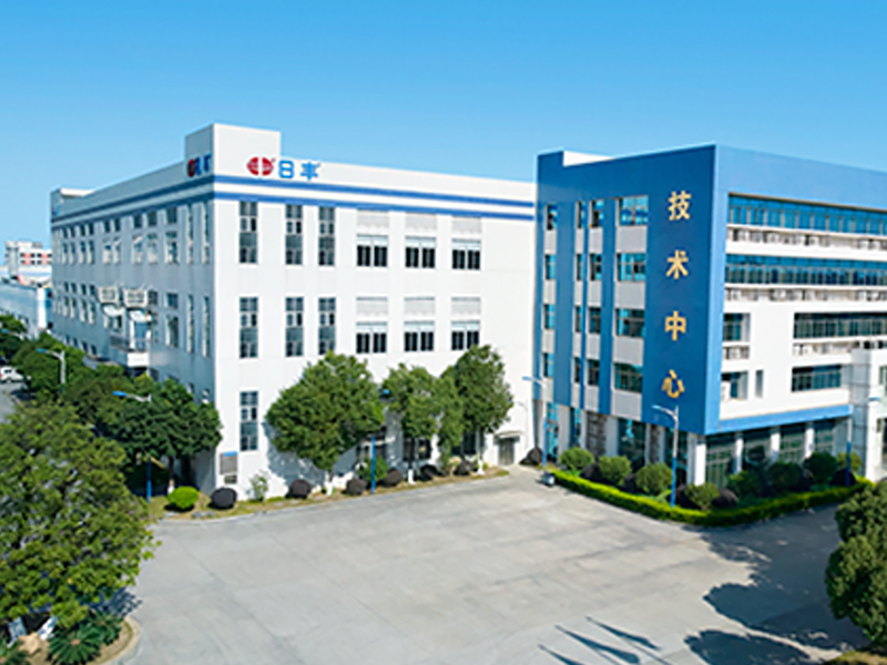 日丰企业集团有限公司